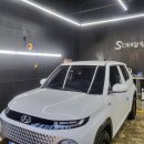 차차셀프세차&차차디테일링샵 | [익산 세차] 손세차전문 에스디테일링샵 후기