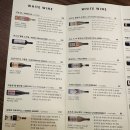 미아전(miajeon) | [부산 해운대] 마린시티 분위기 좋은 술집 미아전 재방문