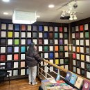 한가서림 이미지