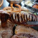 복댕이네집 이미지