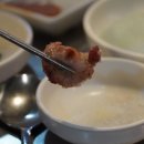 제주흙돼지 이미지