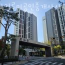 범박일루미공인중개사사무소 이미지