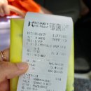 광덕산관광농원 호두나무캠핑장