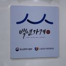 성모안경 이미지