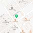 새미공인중개사사무소 이미지