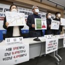 서울 78 서울경제