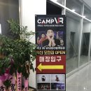 모현동-57 이미지