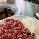 청하숯불식당 이미지