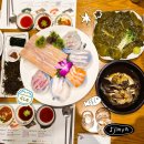 칠패로 | 서울역 모임 하기 좋은 룸식당 맛집 해담채 시청점 주말가족특선 후기