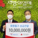 성광상사 이미지