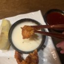 씨유삼산본동 | 울산 삼산 이자카야, 이마도키
