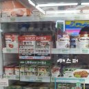 쎄븐일레븐(3호점) 이미지