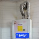 회원동149 이미지