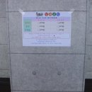 금천당구장 이미지