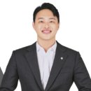 김민호법률사무소