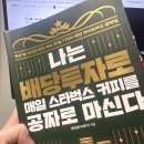 송민섭 티스토리