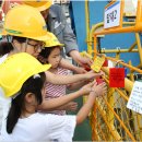 안전열쇠 이미지