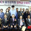 충의 이미지