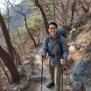 영산밧데리 | 남자 혼자 산행 여행 완벽 가이드 : 추천 코스부터 등산 준비물까지 솔로 힐링의 모든 것