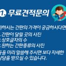 병아리소아치과의원 이미지