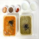 포천 송우점 [본죽] 인기메뉴 전복죽, 신짬뽕죽 후기