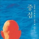 푸르른 현대
