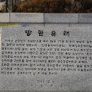 토말 이미지