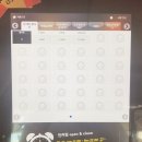 인커밍Incoming