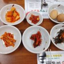 고향가마솥추어탕 이미지