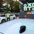 서울논현초등학교 이미지