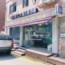 버블맨24수유