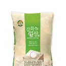강화섬푸드 이미지