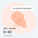 리앤아이산부인과의원 이미지