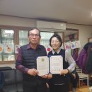 한양경로당 이미지