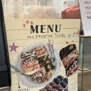 광덕고 학교안 이미지