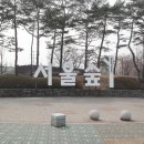 건영아파트 이미지