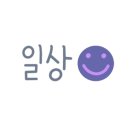 스타벅스 세종금강DT점 이미지