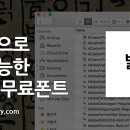 환디자인연구소 이미지