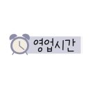 나래안경원 이미지