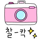 천천히카페 네이버블로그