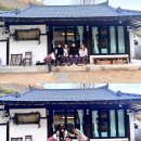 아궁이149 이미지