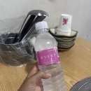 보은시골밥상