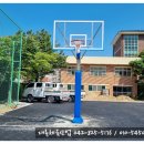 대전석봉초등학교 이미지