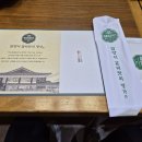 명가담양숯불갈비 이미지