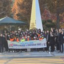 하동읍 하동교육지원청 경남매일