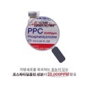 수빈에스테틱 - 도봉구 | 수빈에스테틱
