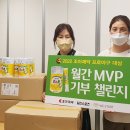 위스타트지역아동센터 이미지