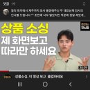 해외구매8