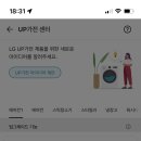 타워클린 이미지