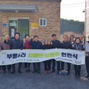 부평6리 이미지